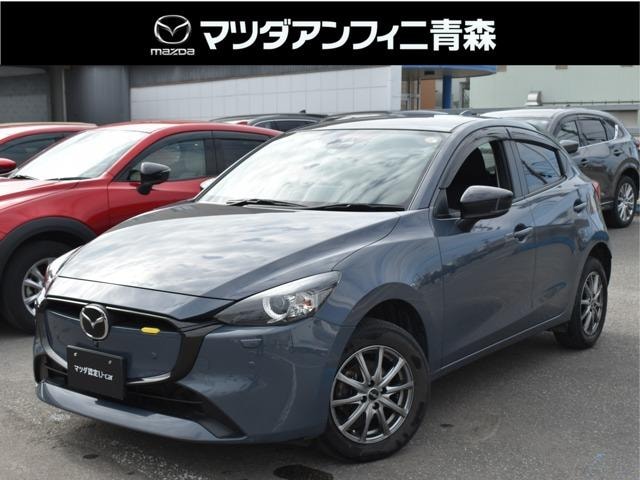 Mazda 2 2023 — фото автомобиля 1