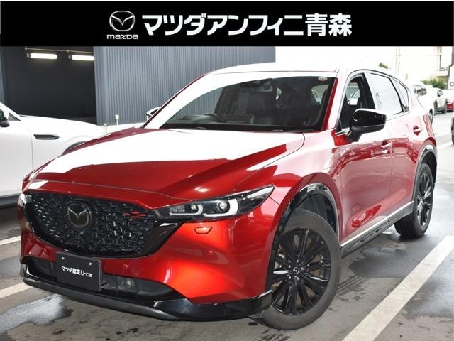 Mazda CX-5 2021 — фото автомобиля 1
