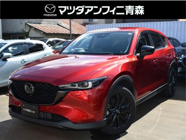 Mazda CX-5 2022 — фото автомобиля 1
