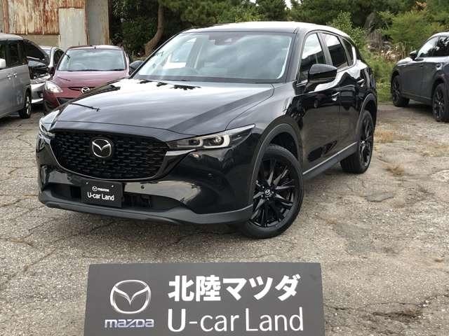 Mazda CX-5 2023 — фото автомобиля 1