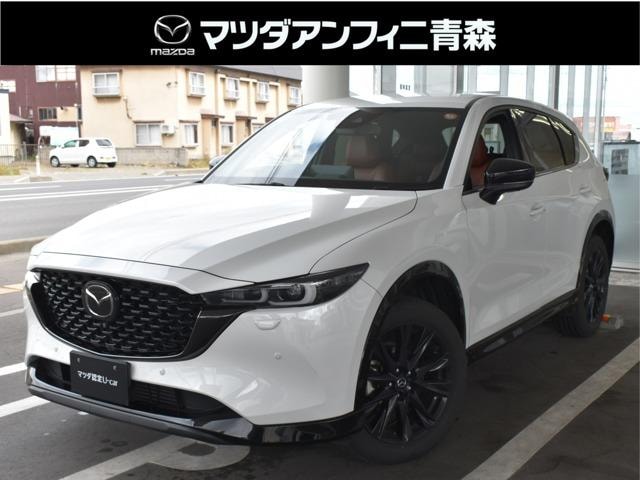 Mazda CX-5 2023 — фото автомобиля 1