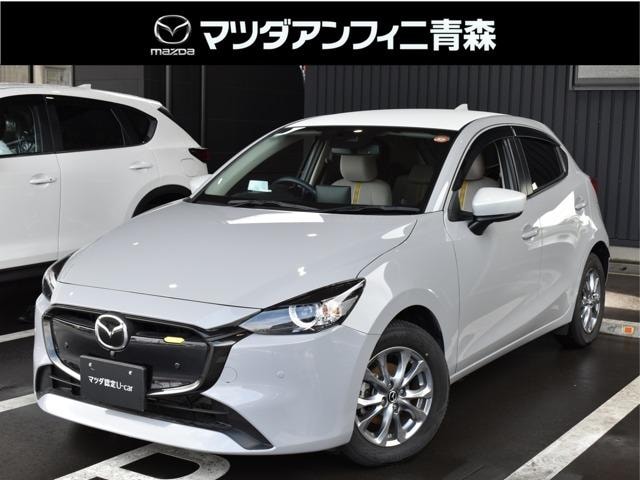 Mazda 2 2023 — фото автомобиля 1