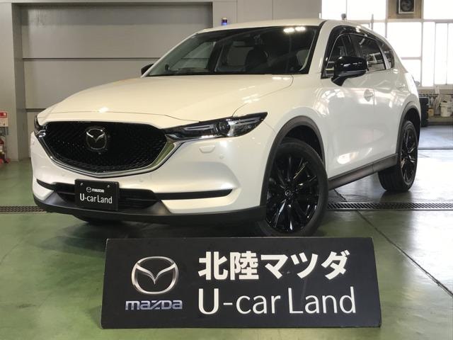 Mazda CX-5 2021 — фото автомобиля 1