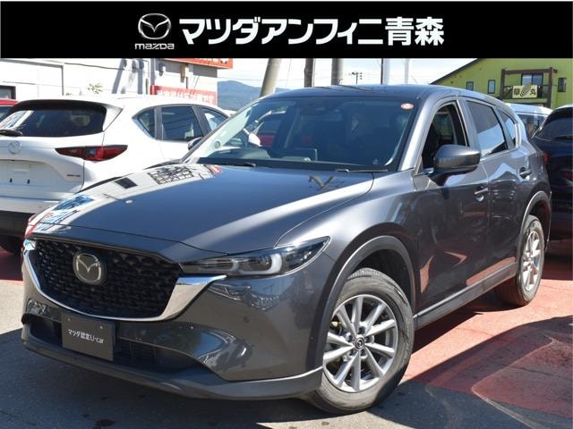 Mazda CX-5 2024 — фото автомобиля 1