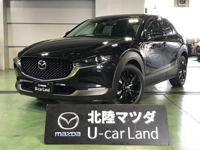 Mazda CX-30 2024 — фото автомобиля 1