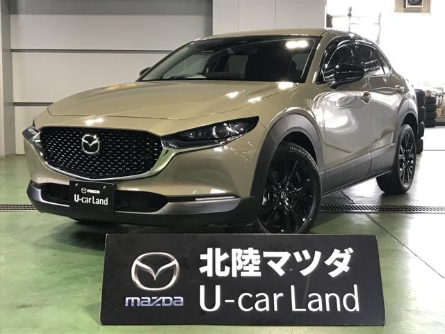 Mazda CX-30 2025 — фото автомобиля 1