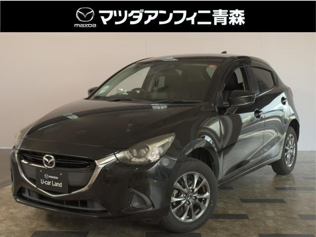 Mazda DEMIO 2017 — фото автомобиля 1
