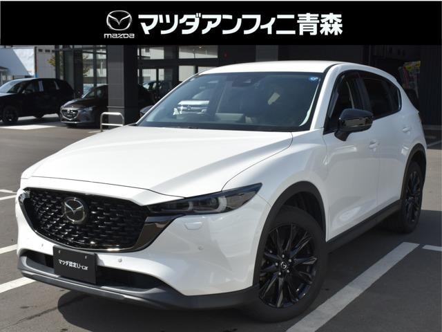Mazda CX-5 2022 — фото автомобиля 1