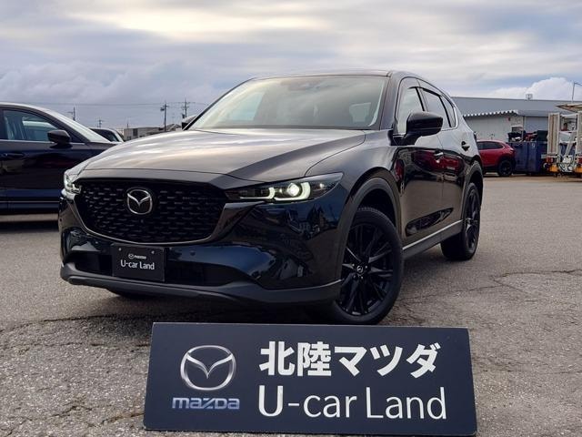 Mazda CX-5 2024 — фото автомобиля 1