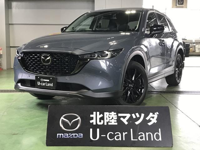 Mazda CX-5 2022 — фото автомобиля 1