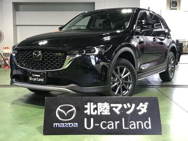 Mazda CX-5 2022 — фото автомобиля