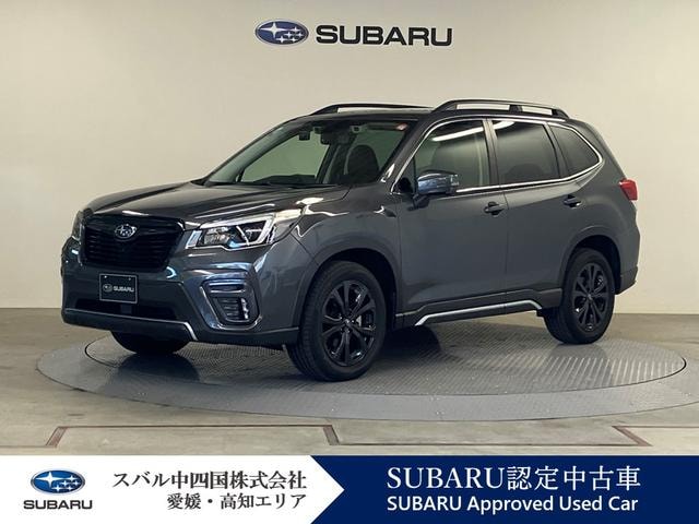 Subaru FORESTER 2021 — фото автомобиля 1