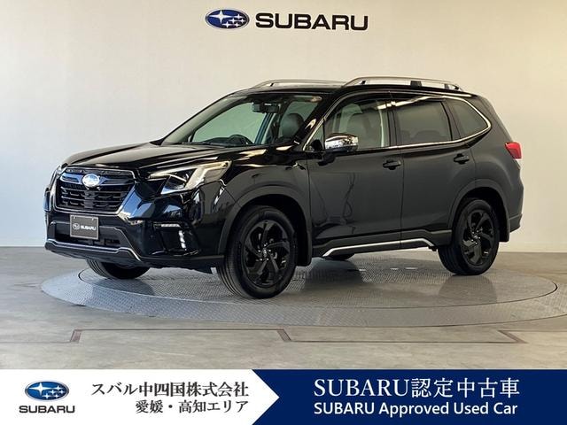 Subaru FORESTER 2023 — фото автомобиля 1
