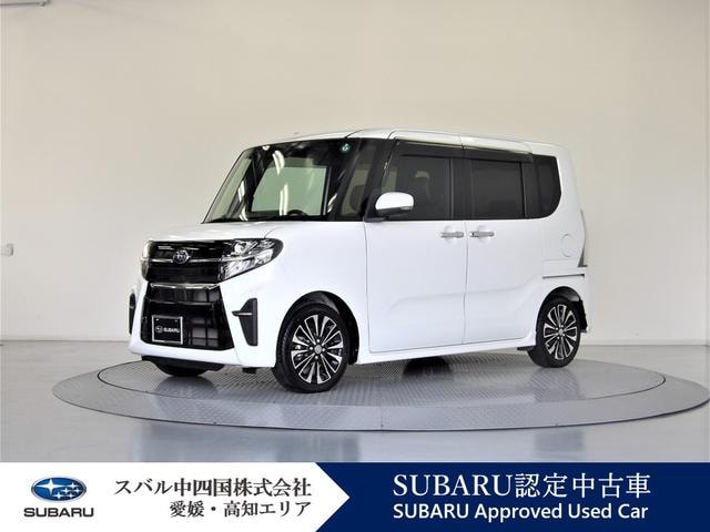 Subaru CHIFFON 2020 — фото автомобиля 1