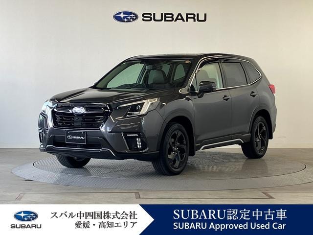 Subaru FORESTER 2022 — фото автомобиля 1