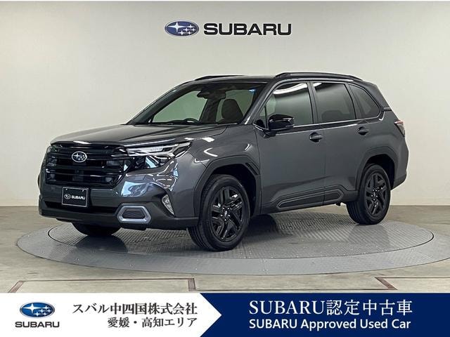 Subaru FORESTER 2025 — фото автомобиля 1