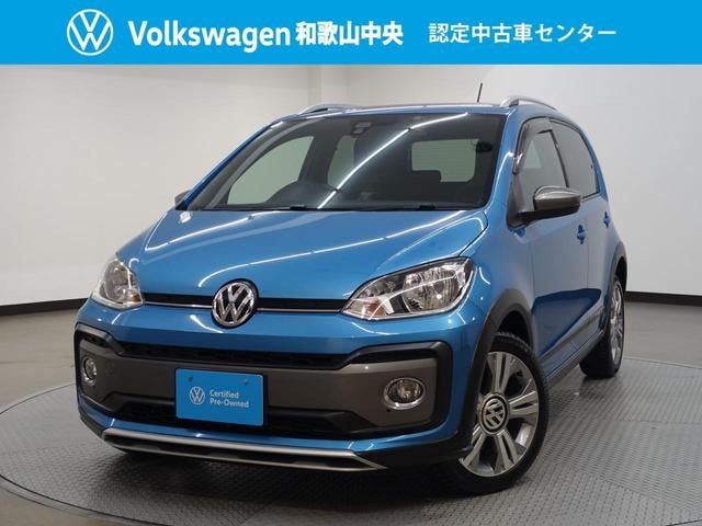 Volkswagen UP! 2020 — фото автомобиля 1