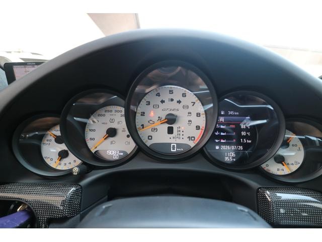 Миниатюра 16