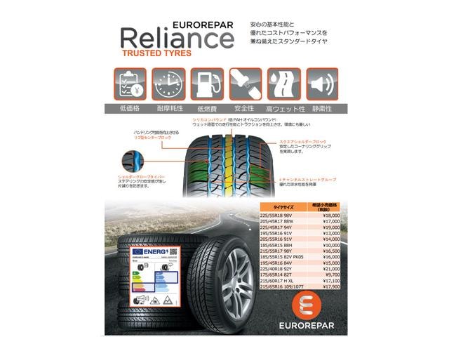 Миниатюра 74