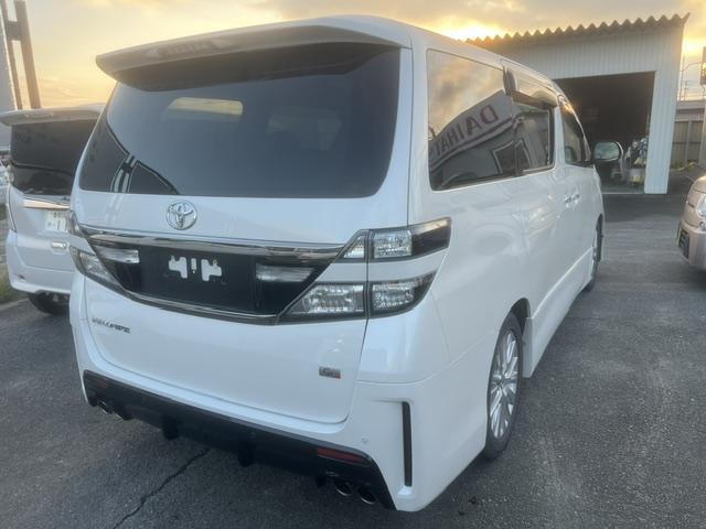 Миниатюра 17