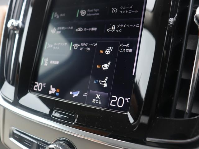 Миниатюра 27