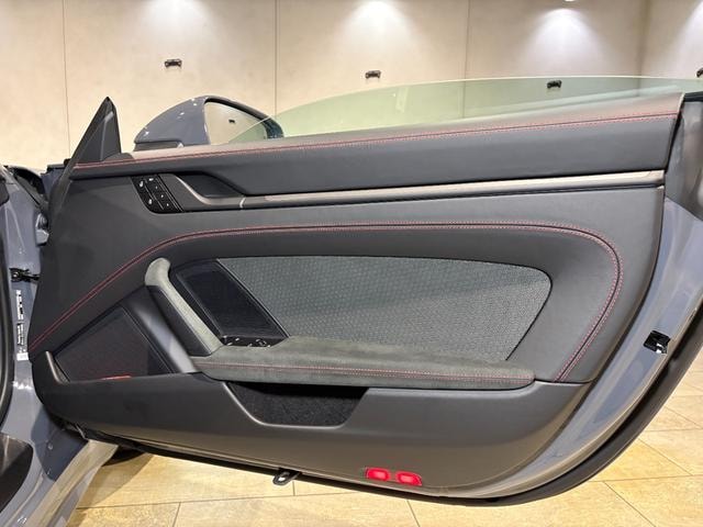 Миниатюра 19