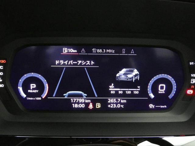 Миниатюра 43