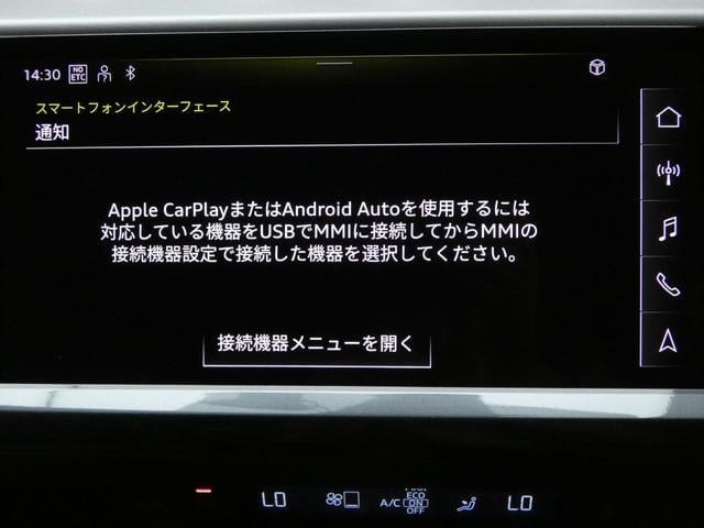 Миниатюра 46