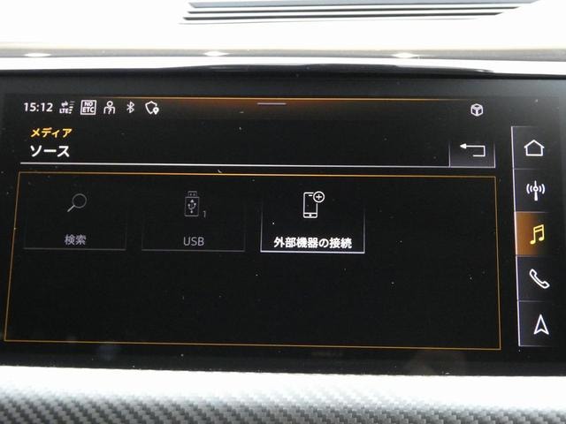 Миниатюра 59