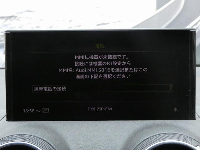 Миниатюра 27