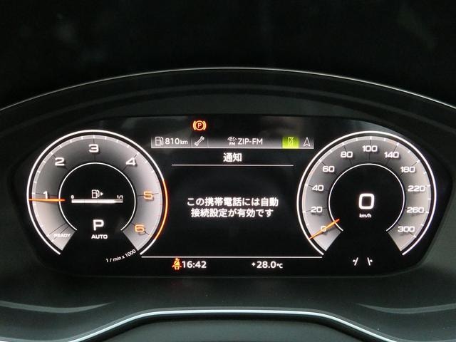 Миниатюра 50