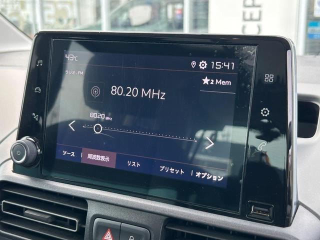Миниатюра 46