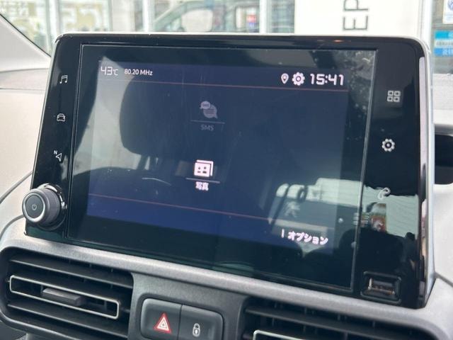 Миниатюра 47
