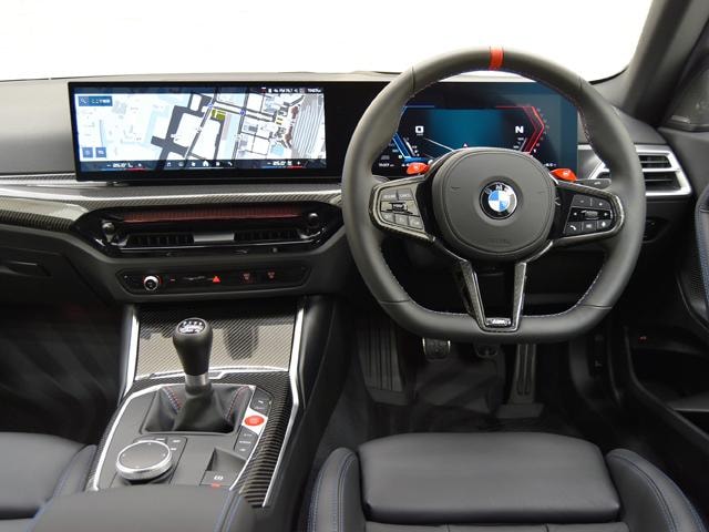 Миниатюра 12