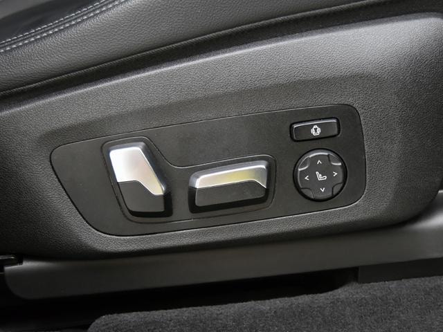 Миниатюра 18