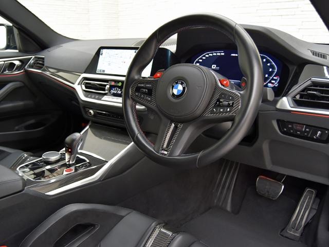 Миниатюра 12