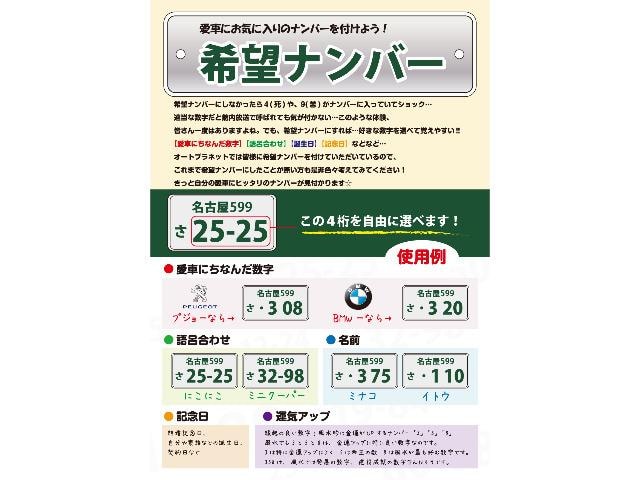 Миниатюра 74
