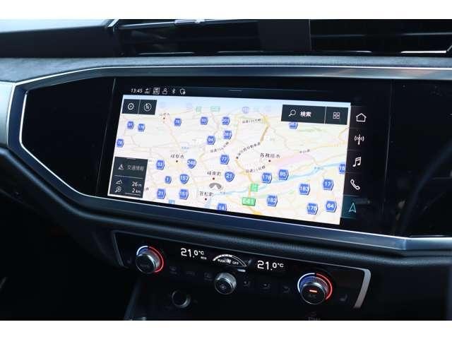 Миниатюра 32