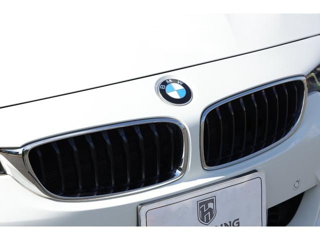 Миниатюра 28