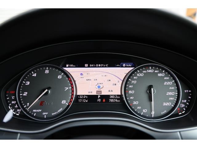 Миниатюра 77