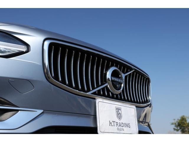Миниатюра 20