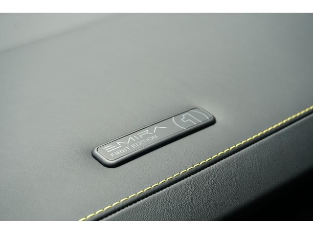 Миниатюра 29