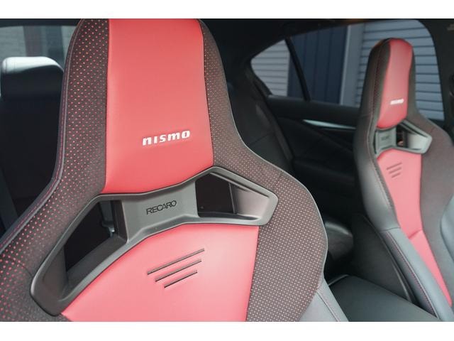 Миниатюра 37