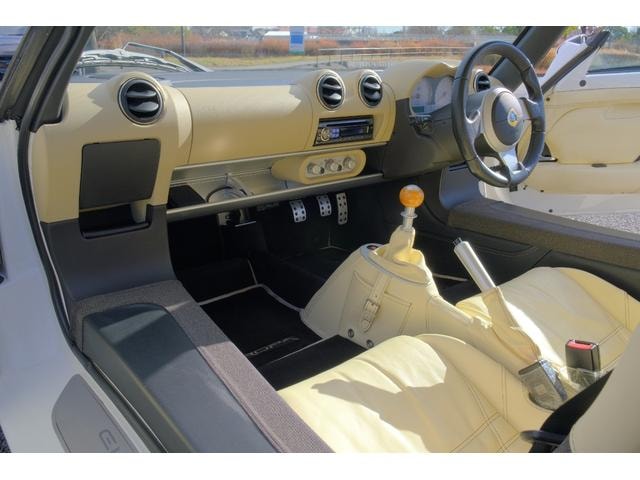 Миниатюра 37