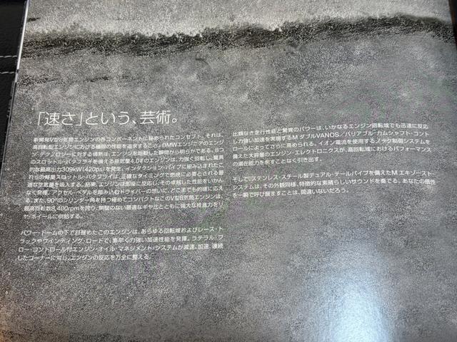 Миниатюра 76