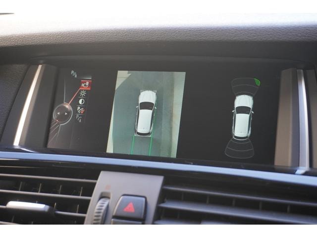 Миниатюра 54