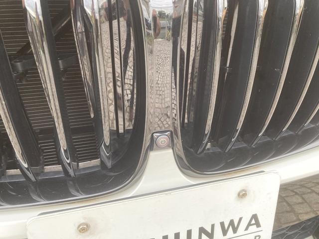 Миниатюра 22