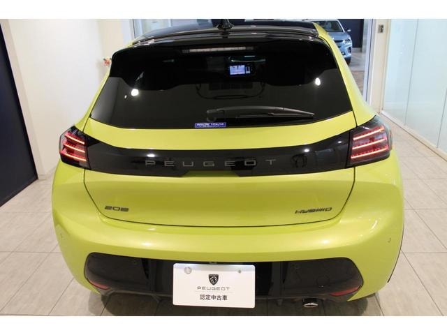 Миниатюра 12