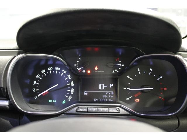 Миниатюра 34