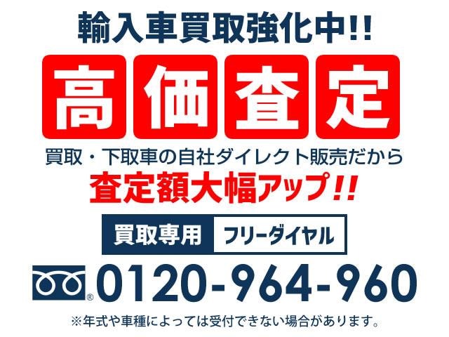 Миниатюра 70